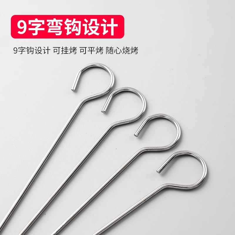 공장 스테인레스 스틸 304 바베큐 꼬치 휴대용 에어 프라이어 행잉 스토브 양고기 꼬치 바베큐 오븐 주방 도매