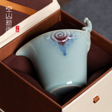 ɽ Ȫɹ豭ֹ躣 մxG