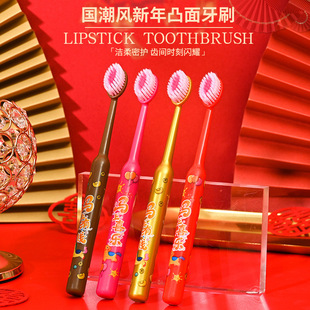 ��õ�������L���곬ܛë��ˢ������Hɽ��͹���R�����X/ϲ����ˢ