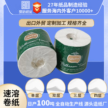 ���ڶ���ƴ��Ӣ�İ��b�����l�������� ���Qӡ����о������������