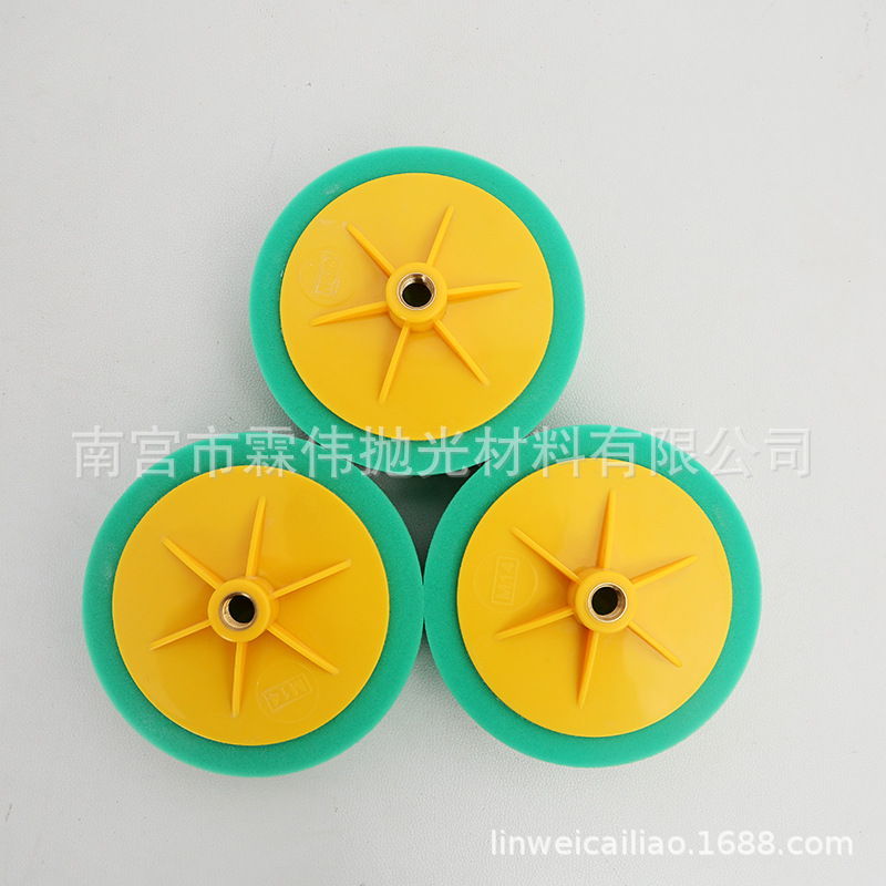 6寸聚酯汽车抛光打蜡海绵轮跨境批发蜂窝状抛光轮球镜面打蜡盘