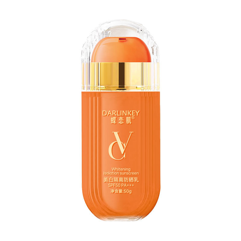 Butterfly Love Skin-1837 美白アイソレーション日焼け止め SPF50 PA+++ 防水性と耐汗性日焼け止めアイソレーションクリーム リフレッシュ|undefined