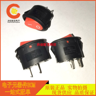 ȫ�� PS8A-14E ؐ���� 2�_ �����_�P 12A 250V 늟�ˮ���_�P