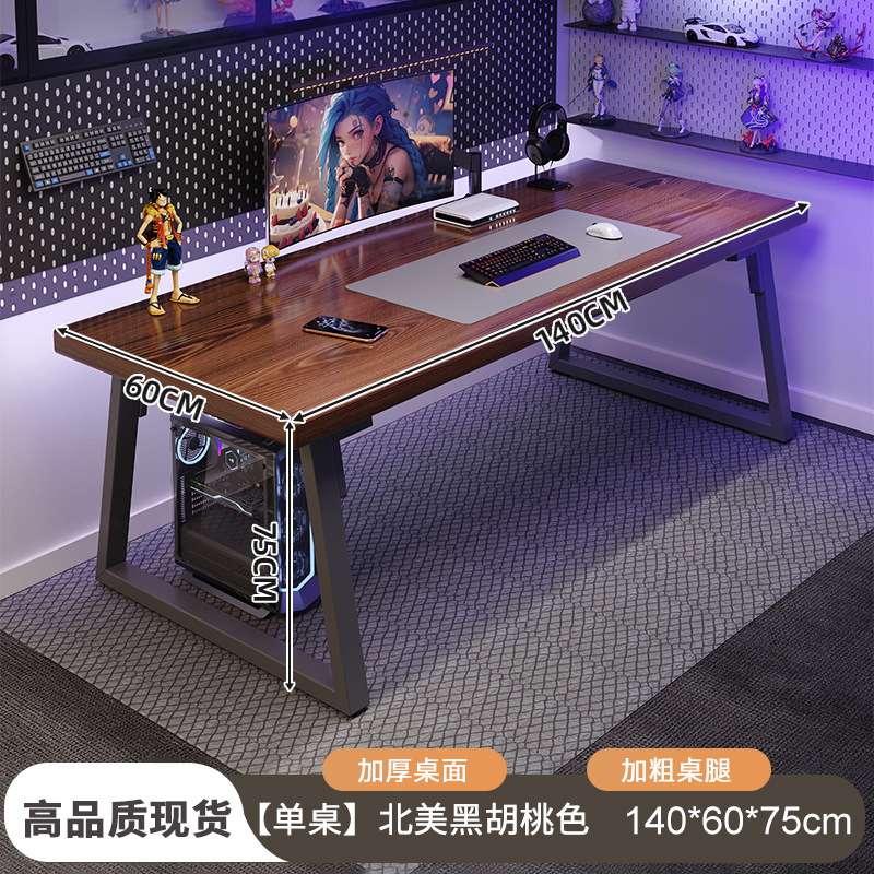 Escritorio de deportes electrónicos, escritorio para computadora, escritorio para hogar, apartamento pequeño, escritorio simple, banco de trabajo, dormitorio, escritorio de aprendizaje