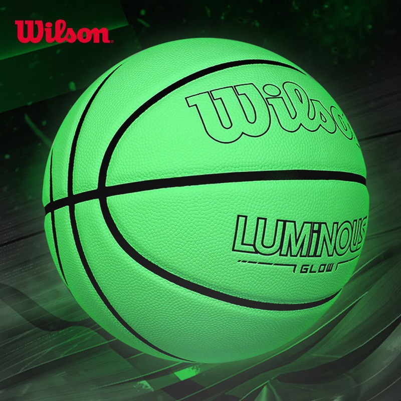 ProSelect special basketball creative luminous basketball luminous reflective basketball No.7 men's and women's tremolo gift ball