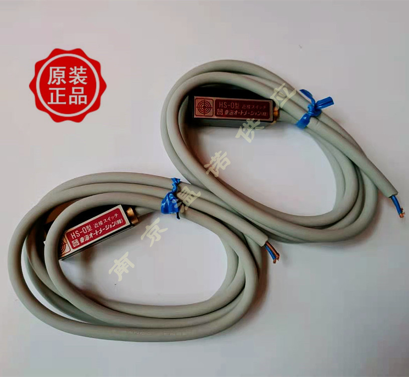 东海TOKAI AUTOMATION接近开关HS-OA 1M