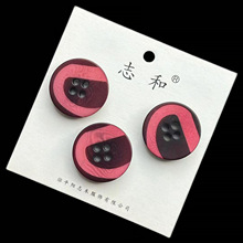 ���մ��� ��ݮ���u��С���OӋ�pƴɫ������ ���e���bë���_���~��