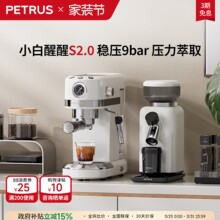 ���PE3366С����������PRO��ʽ���Զ����Ȼ�С�ͼ���