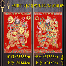 �����T���T�Nֲ�q���C���N���ح�ξ�t��2026�����ꮋ���T�լ