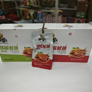 �����F�����~ɽ�����~Ƭ���e��ʳ�����Lζ������ʳ��ʳС��