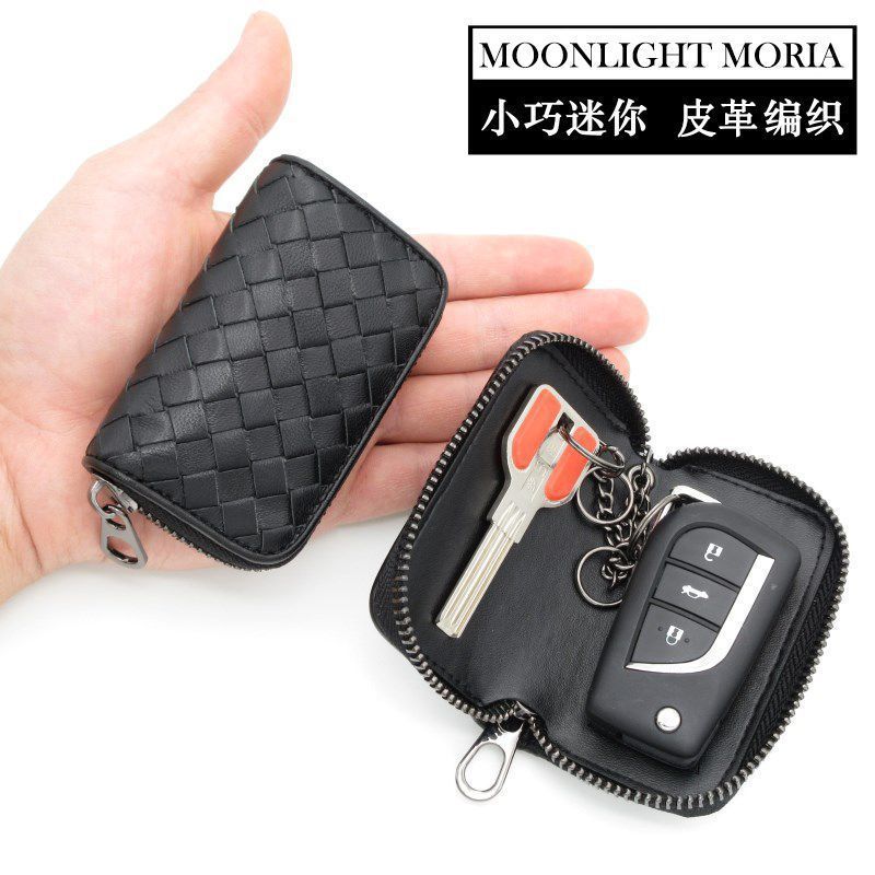 Genuine Leather Texture New 2025 Woven Car Key Bag Key Multi-Functional Large Capacity Key Zipper Woven