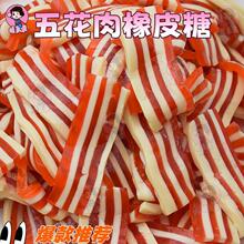 �廨���Ƭ��Ƥ��ˮ��ζܛ��QQ��Ƥ�ǃ�ͯС����Ȥζ������ʳƷ��