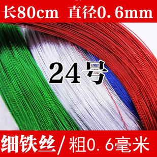 24̖���F�z�y��G��ɫ�z�m�~�۹�ë�����F�z �l��ػ���ͯ�ֹ�ˇ