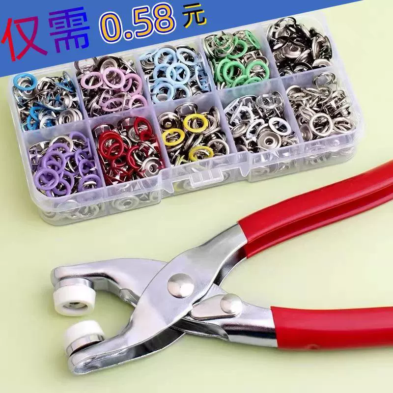 Набор инструментов для крепления с пятью когтями без сшитых пряжек