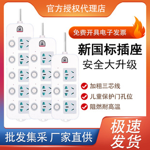 �ӏ��^����TS-108/200/206 �����_�P3λ4λ5λ�Ͼ�����Ų往��