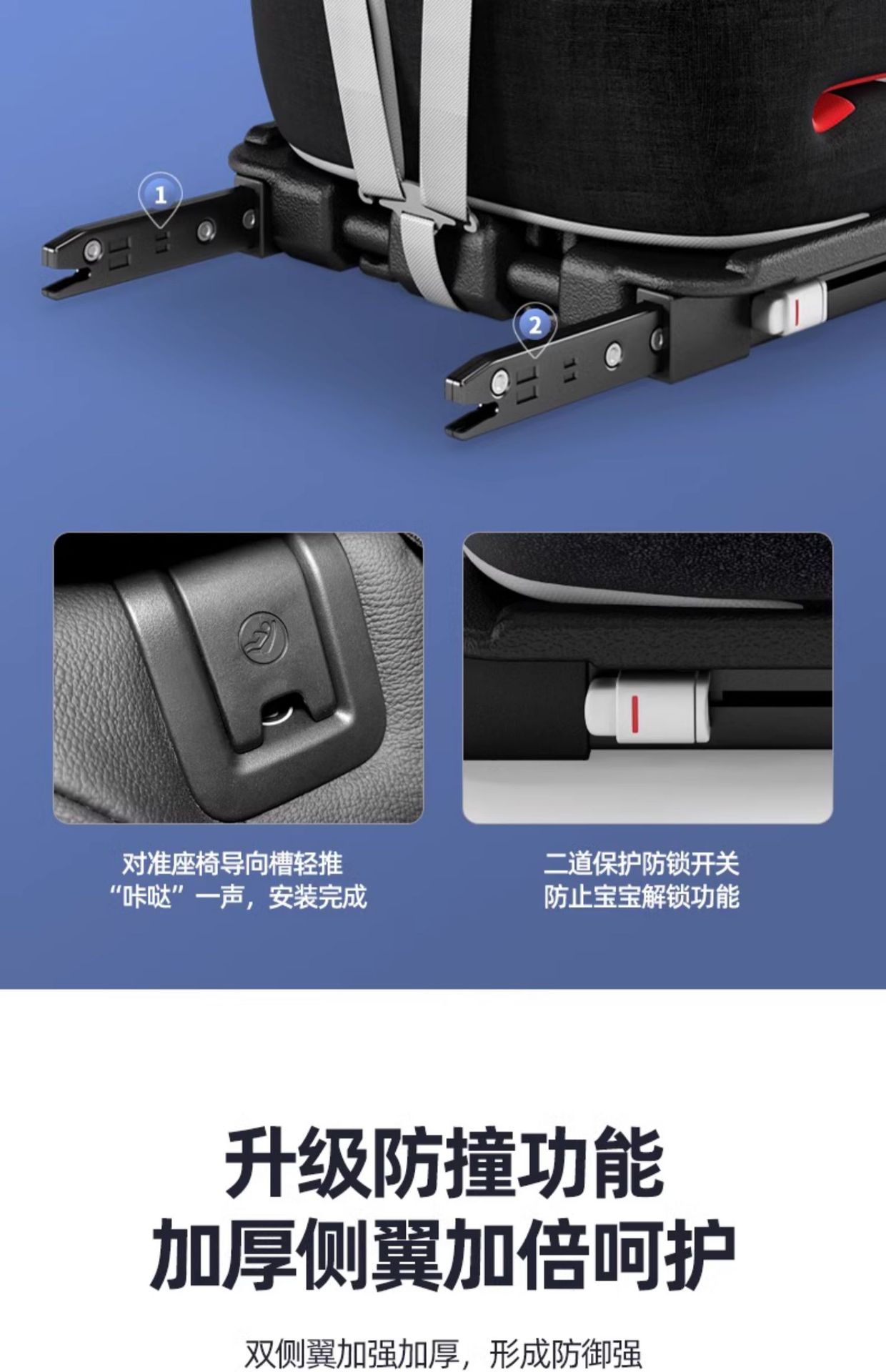 Foldable Portable Universal Car Child Safety Seat