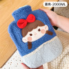 Water container, small plush compress, cute hand warmer