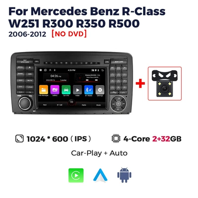 Cross-Border Wholesale Mercedes Benz DVD Navigation - with-rear-view-8227l-quad-core-wifi-version-232-carplay