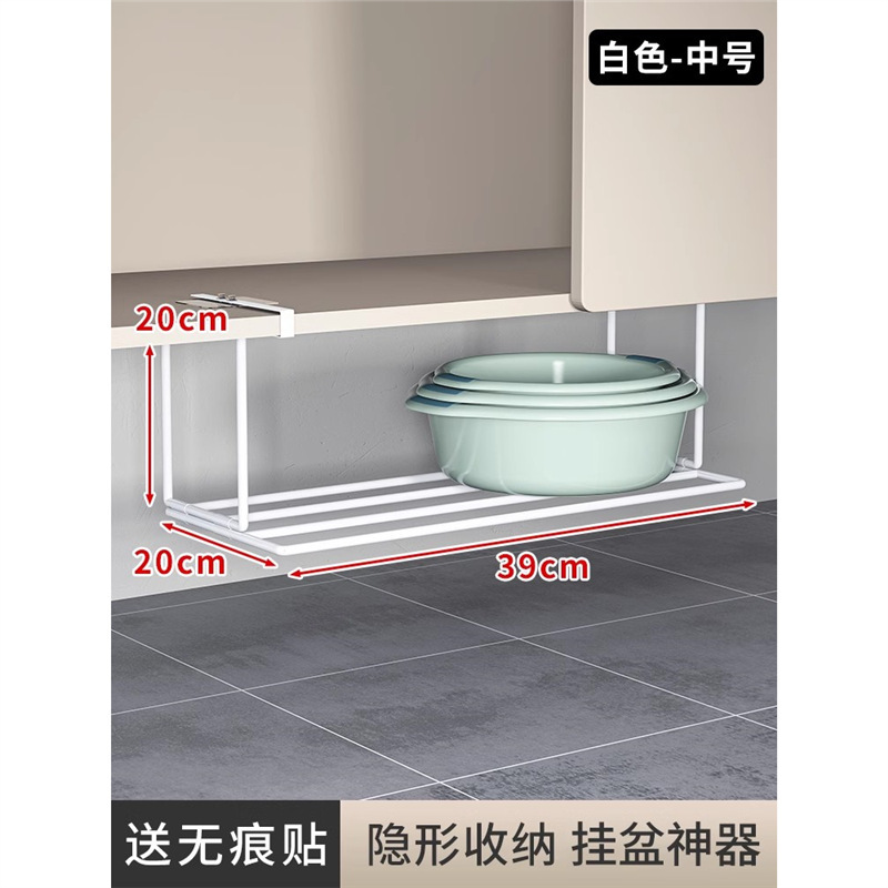 トイレ洗面器収納棚洗面器収納棚穴なし吊り式浴室キャビネット下水槽各種霖音|undefined