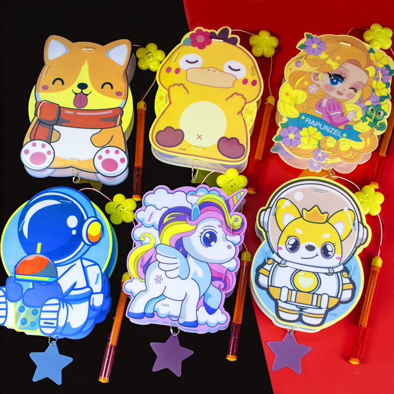 Mid-Autumn Festival Children's Handheld Light-Up Lantern Music Cartoon Animation Lantern DIY Material Kit Lantern Toy Wholesale