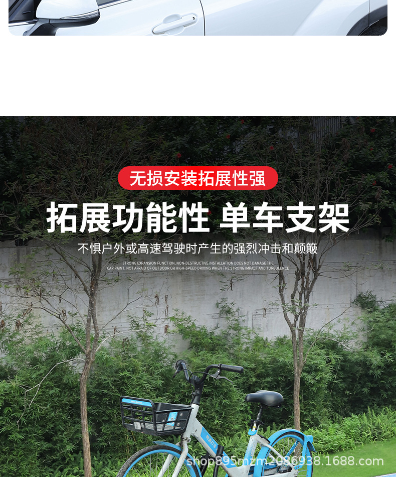 Suitable for Highlander Special Roof Rack Crown Land Car Platform Folding Ladder Roof Rack Modification