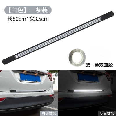 Sign Car Anti-Collision Strip – Qapı və bamper qoruyucu zolaqlar - white-anti-collision-reflective-strip-8035cm