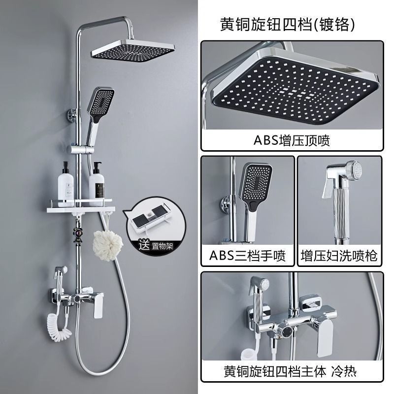 九牧王品牌全铜淋浴花洒套装增压恒温家用洗澡浴室沐浴浴室喷头