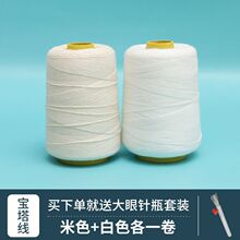 �p���Ӿ��޾�3�ɼӴְ׾������ֹ��p���ӌ���ᘾ���ʽ�־� �p�a��