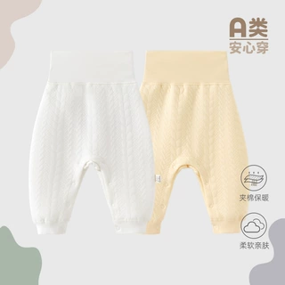 宝宝高腰夹棉护肚秋裤婴儿裤子无骨麻花按扣大屁屁裤女纯棉男开裆