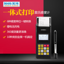 ﲩleeb140ӲӋTF䓲XϽӲșzy Ԏӡ