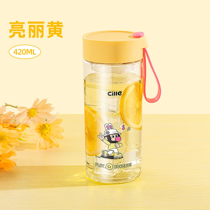 希乐水杯女高颜值2025新款tritan塑料杯子夏季大容量学生运动水壶|undefined