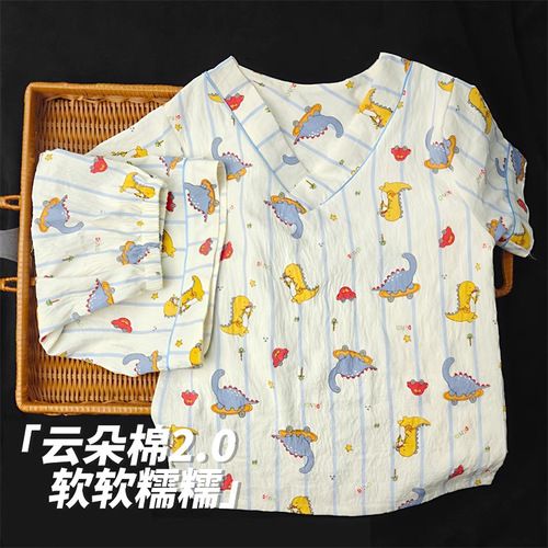 Children's pajama set, summer cloud cotton short-sleeved sleepwear, baby home clothes set, unisex, air-conditioning wear