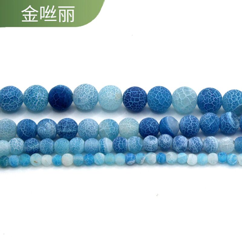 天然石串珠散珠diy饰品配件珠宝配件珠子圆珠手串半成品原料批发|undefined