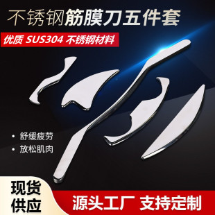 ���P䓽�Ĥ��ȫ�׼���Ĥ�ɽ⵶������ɰ�Ħ�����i���j��Ħ����