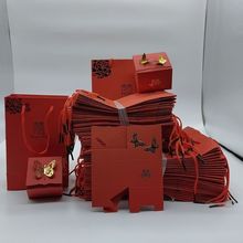 新款复古中式装喜糖袋喜糖盒空盒子创意婚礼糖果纸盒中国风手提袋