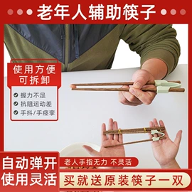 拉力器握力器;其他健身器材;保健护具