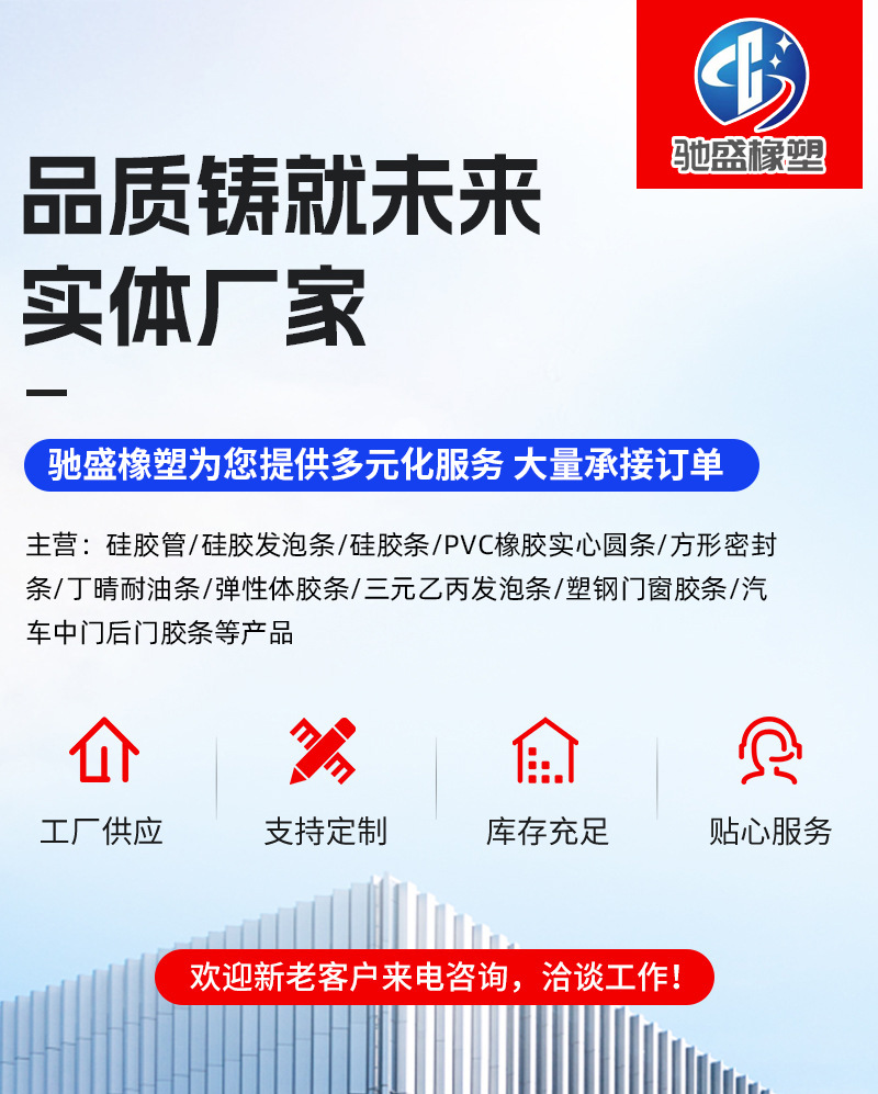 详情图片_01_01.jpg