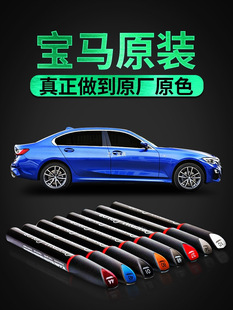 ����춌��R��320ϵ525li7ϵ2ϵ118iX1X3X6܇�Ữ���ޏ������a��P