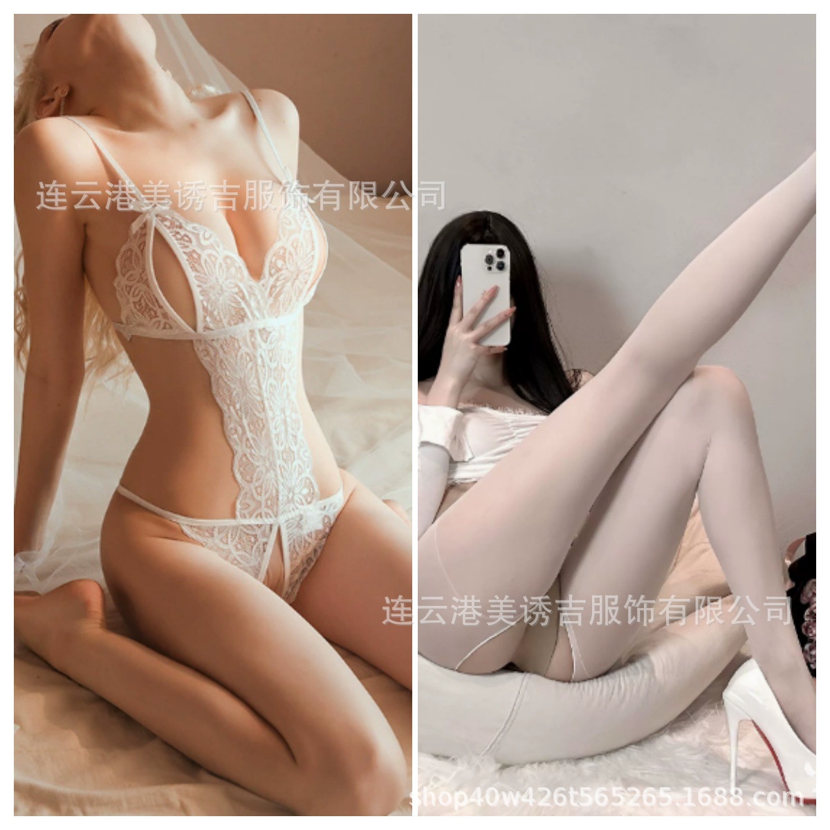 흰색 점프 슈트 + 흰색 오픈 양말