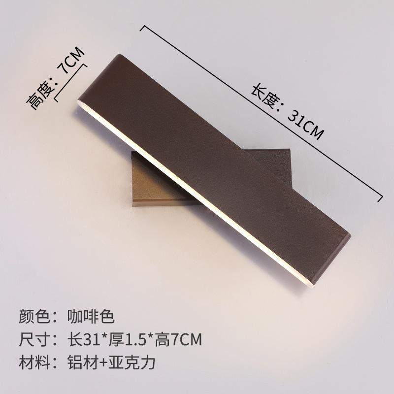 패션 커피 단면 빛 31*7*7