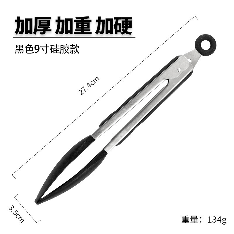 現物食品クリップ430ステンレスシリコン食品クリップバーベキュークリップ牛ステーキキッチンツールクリップ|undefined