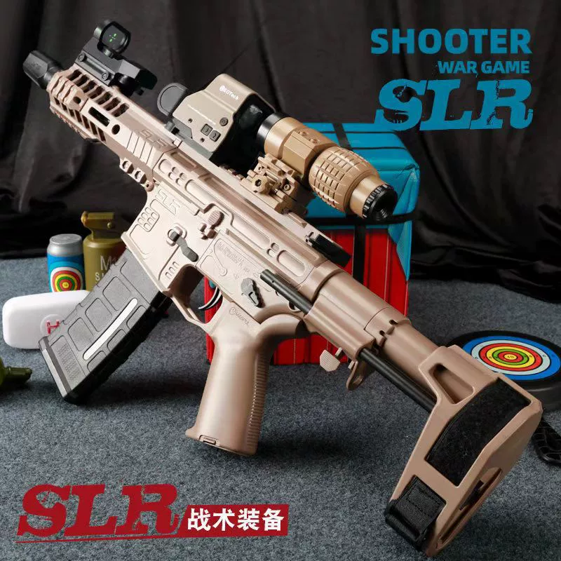 Senbailong's New Transparent Slr Toy Gun Electric Continuous Electric Supply Kidsren's Colorful Smoke Silencer