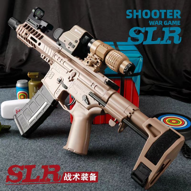 Senbailong's New Transparent Slr Toy Gun Electric Continuous Electric Supply Kidsren's Colorful Smoke Silencer