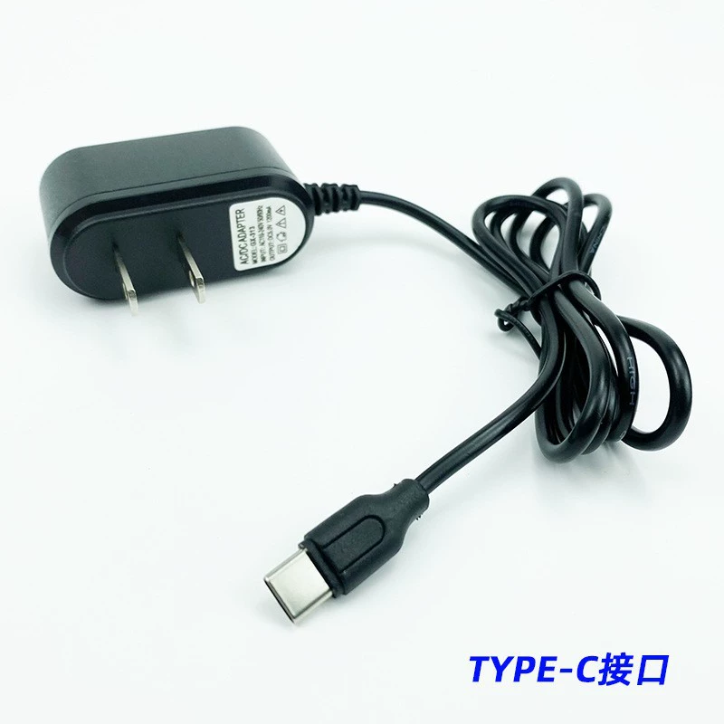 Android V8V3 singing video machine adapter 5V500MA elderly mobile phone charger side beauty Type-C charging