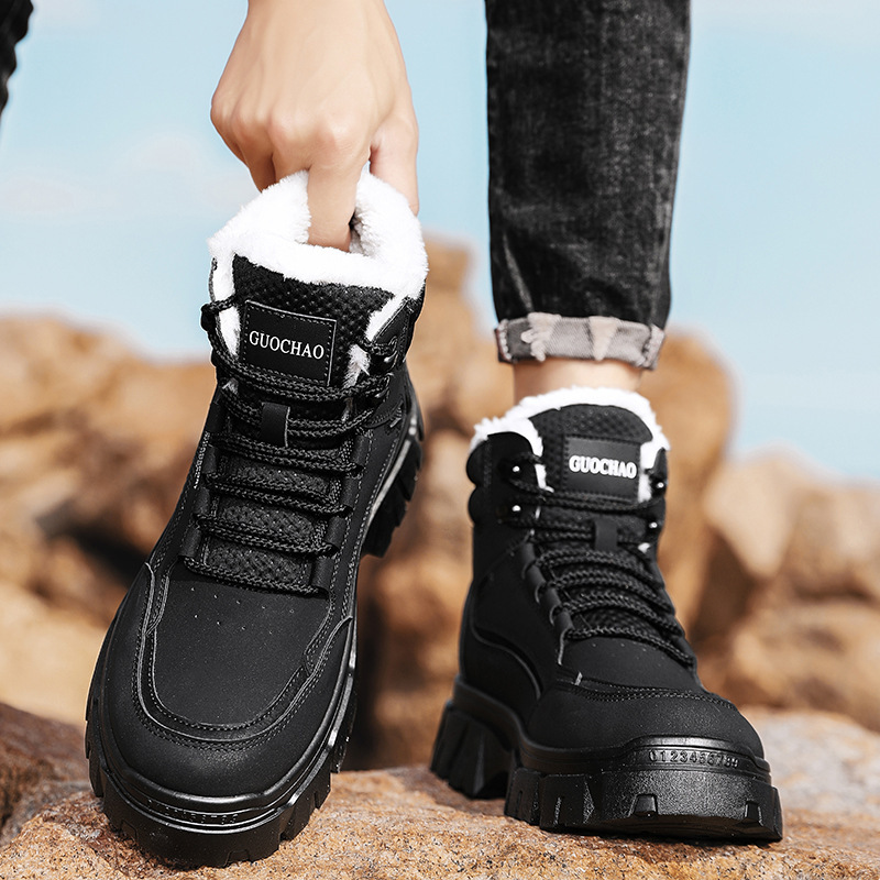 Martens