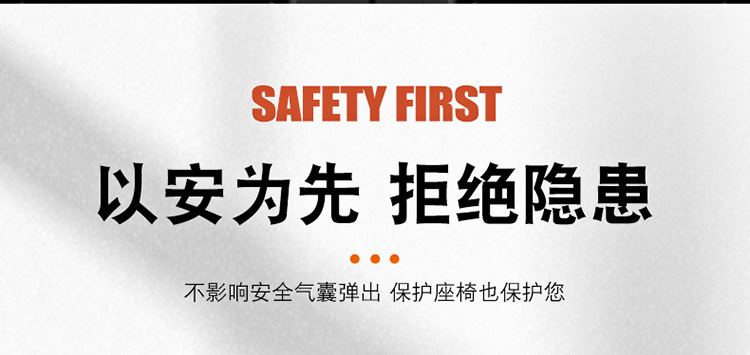 New Style Nappa Leather Car Seat Cushion with a High-End Feel, Breathable for All Seasons, Perforated Full Leather, Fully Enclosed Seat Cover, Direct Supply from the Manufacturer