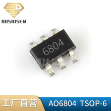 ԭ��ֱӪAO6804A AO6804 SOT23-6 5A����20V��ѹ N+N˫N����MOS��