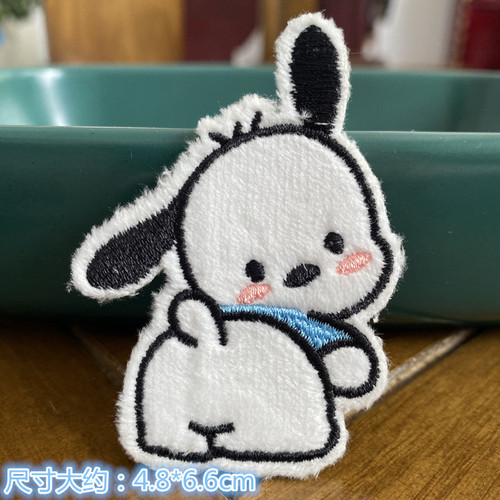 Self-adhesive cartoon embroidery plush pudding dog hole patch patch for clothes and bag decoration decal repair subsidy diy
