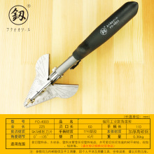 �������� ���I����{�Ƕȼ�늹����ۼ�45��ľ��90�ȽǷ�߅FO-4003