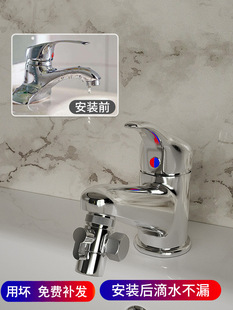 ˮ���^©ˮֹˮ����ˮ�S������©ˮ�D�Q�����yо�_�P